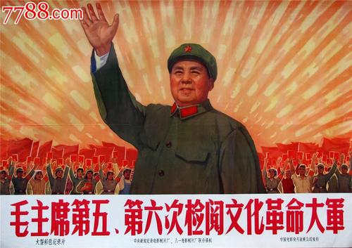 办海域使用权证书