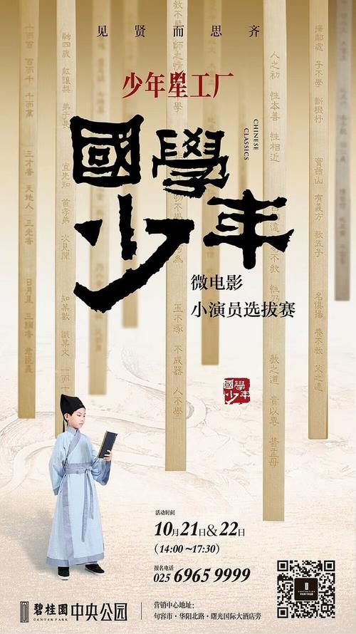办假的日本北海道东海大学文凭毕业证